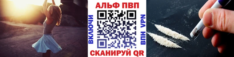 Купить наркотик аптеки Разумное МАРИХУАНА Галлюциногенные грибы Кетамин Меф мяу мяу ГАШ