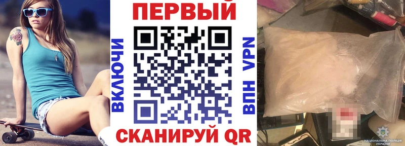 Амфетамин 97%  магазин продажи   Разумное 