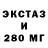 ГАШ hashish kostetnya