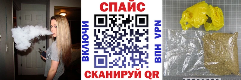 БУТИРАТ 1.4BDO  Разумное 