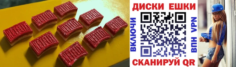 ЭКСТАЗИ Punisher Разумное