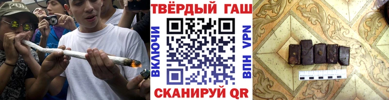 ГАШ ice o lator KRAKEN как войти Разумное