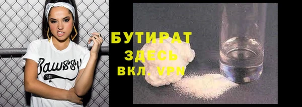 наркотики Переславль-Залесский