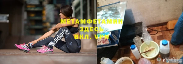 наркотики Переславль-Залесский