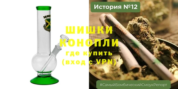 наркотики Переславль-Залесский