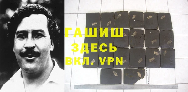 наркотики Переславль-Залесский