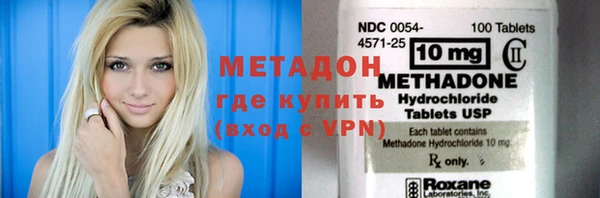 шишки Пересвет