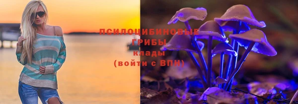 наркотики Переславль-Залесский
