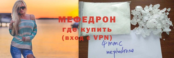 mdpv Пестово