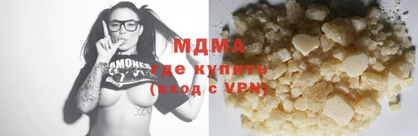 mdpv Пестово
