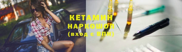 МДПВ Покачи