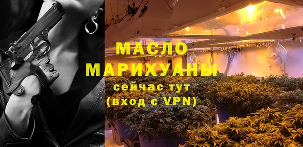 mdpv Пестово