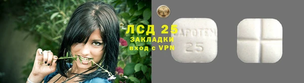 наркотики Переславль-Залесский