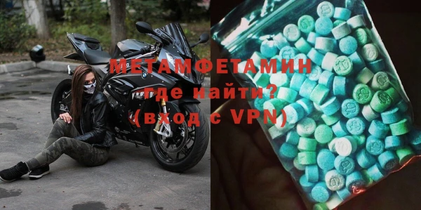 mdpv Пестово