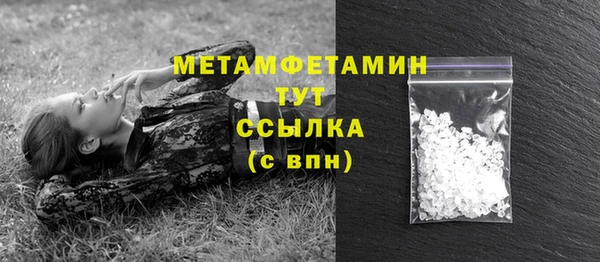 наркотики Переславль-Залесский