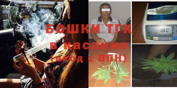 mdpv Пестово