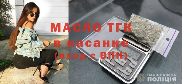 шишки Пересвет