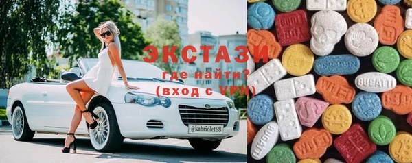 наркотики Переславль-Залесский