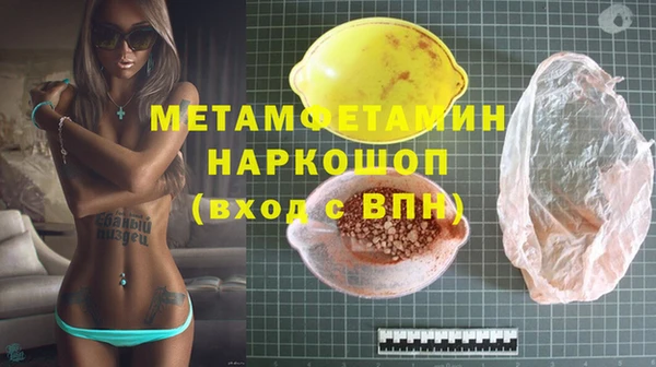 наркотики Переславль-Залесский