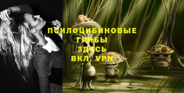 наркотики Переславль-Залесский
