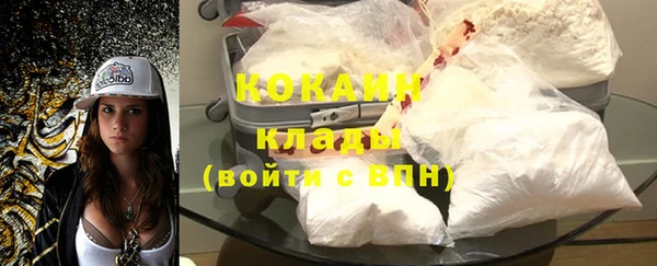 наркотики Переславль-Залесский