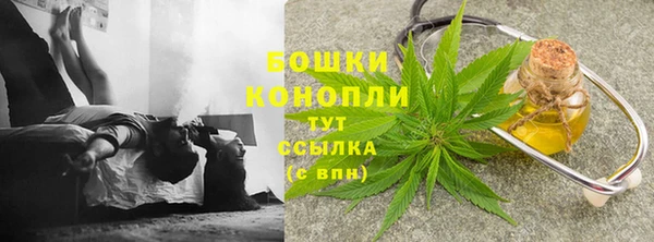 наркотики Переславль-Залесский