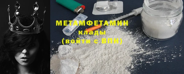 mdpv Пестово