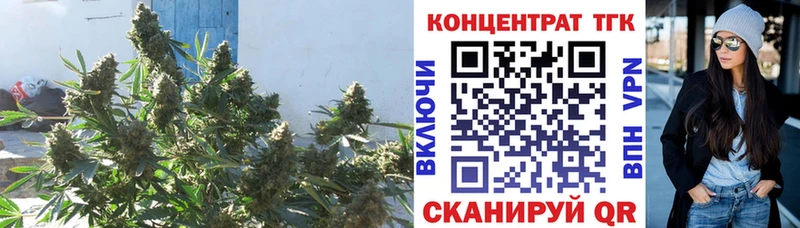 Дистиллят ТГК вейп с тгк  где найти наркотики  Разумное 